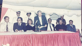 Inauguracion de Unidad de Cirugia